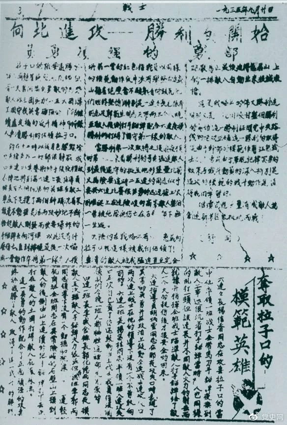 e4d3c94afb404c04b6c37d67a0d196b8.png