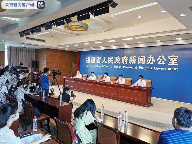最新通报! 超19万人从疫情发生地流出…_福建省