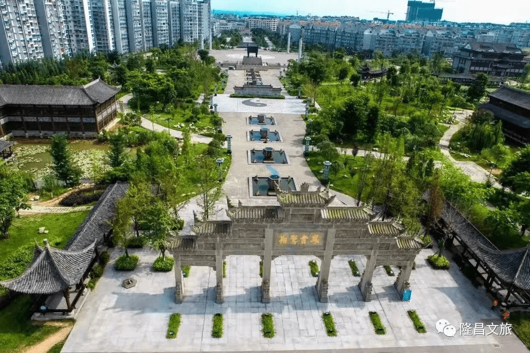 隆昌莲峰公园04花萼湿地公园别有一番滋味探讨古今在公园吟诗赏月除了