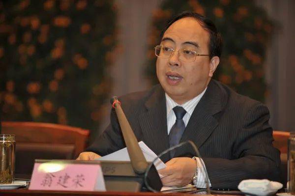 重大调整涉及17个省级事业单位搞权色交易翁建荣被双开突发火灾致5人