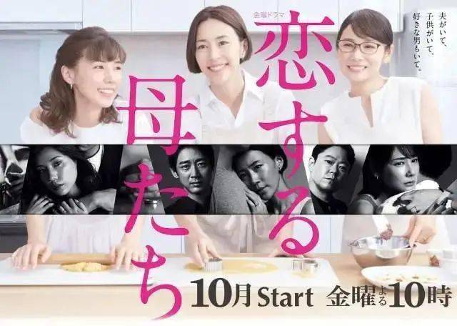 因为|影视资源：人妻出轨这点事儿，被这部剧给拍活了！