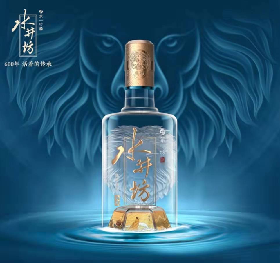 中秋有酒丨穿越时空赏一轮明月品酒中故事