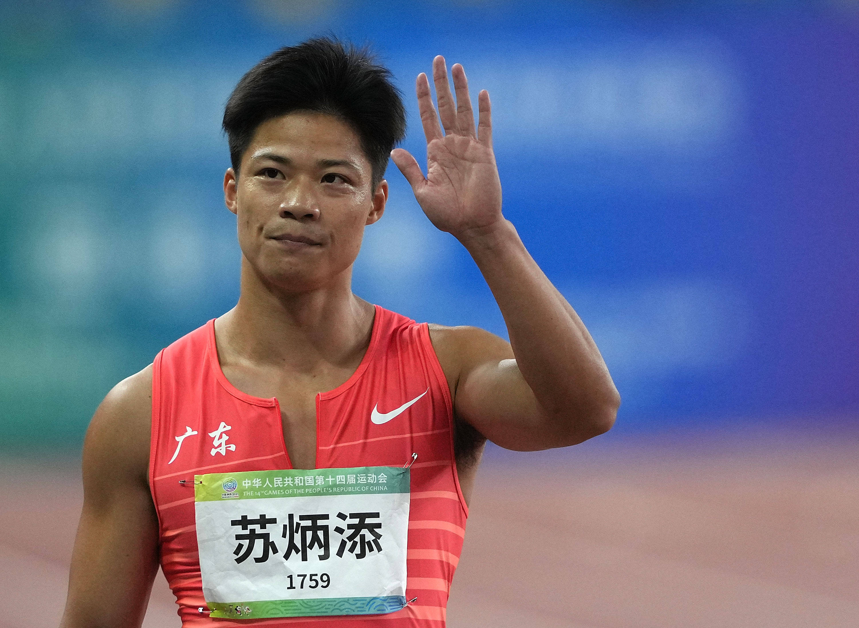 田径苏炳添夺得男子百米冠军