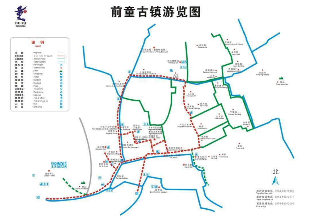 美食美景加非遗手工,值得你n刷的宁海高人气古镇!