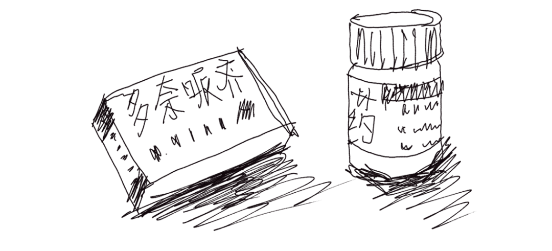 治疗|这块“橡皮擦”，正在清除老人的记忆……