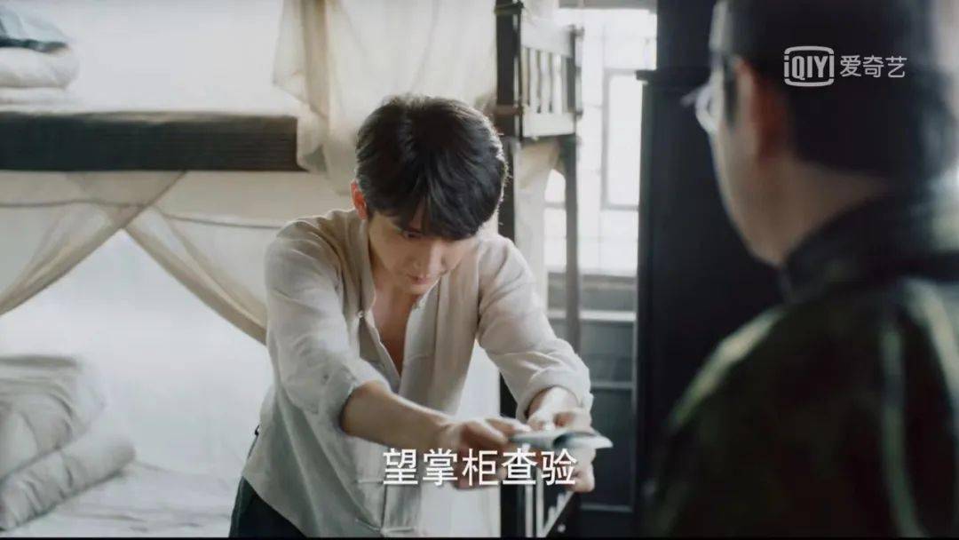 因为|恋爱升职两不误，负债学徒x落难千金先婚后爱，我磕到了！