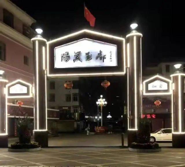 揭东区龙尾镇美联村3.空港经济区地都镇枫美村2.惠来县神泉镇溪东村1.