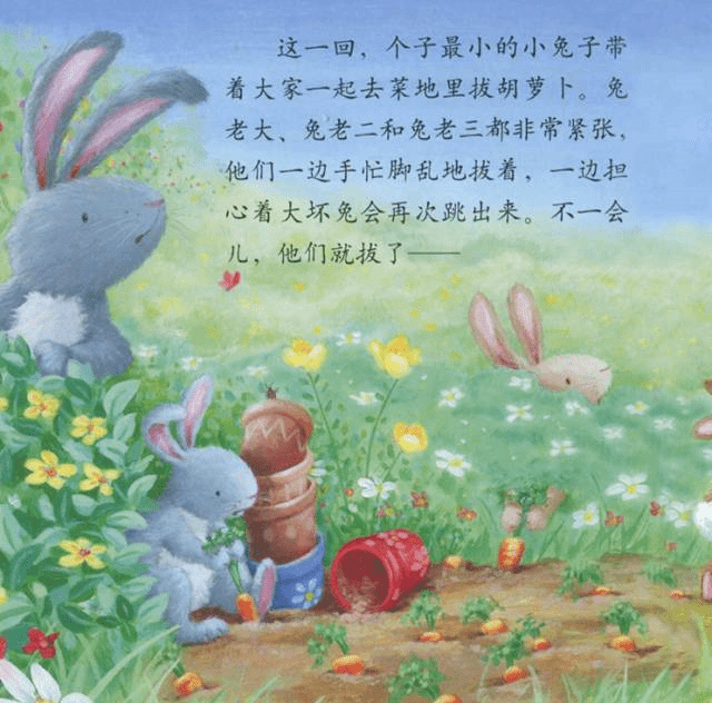 367a624c4b31464fa1bc061cd467855e.png