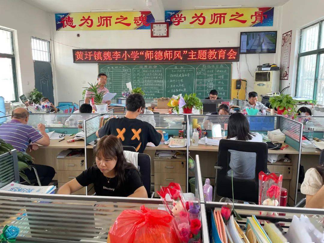 泗县黄圩中学图片