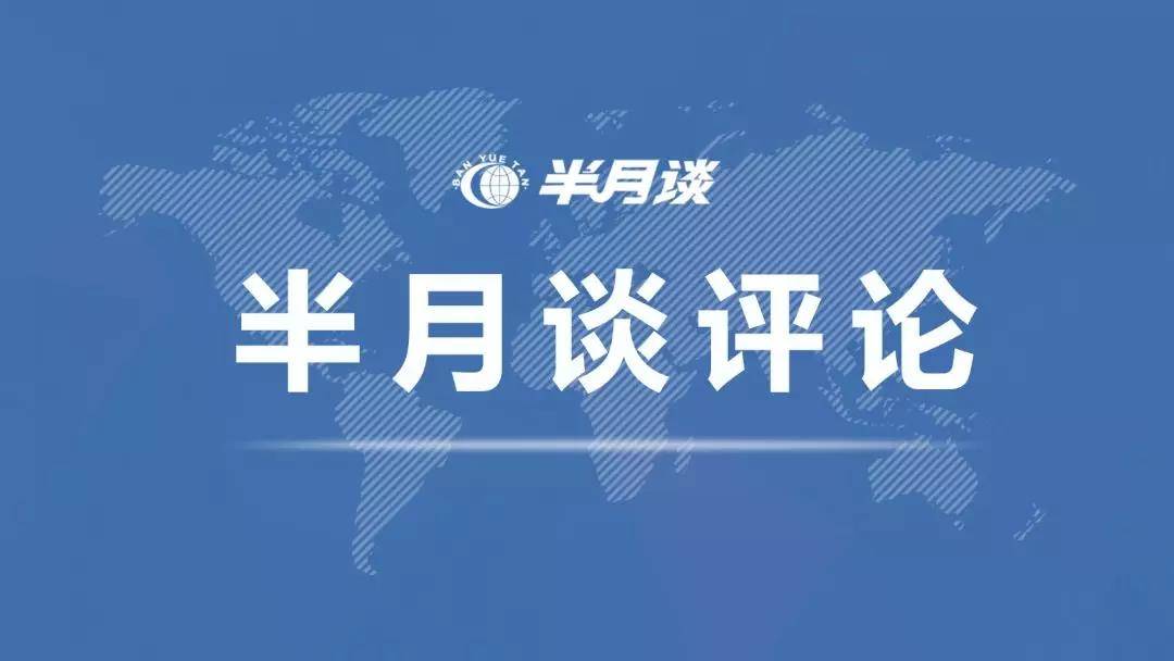 文化|半月谈丨从奥运会到全运会，运动员带来的“正确审美”会成为时代主流吗？