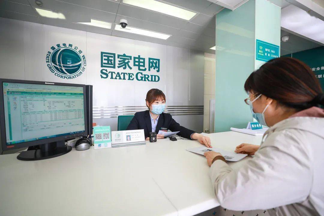 济源自来水报装