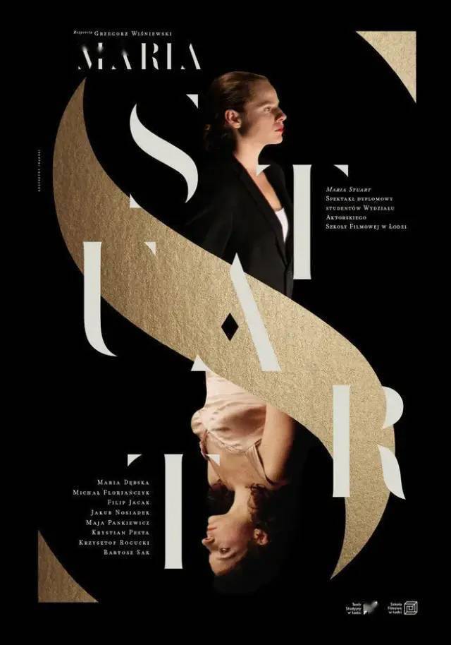 如何打破设计束缚让画面更有层次感