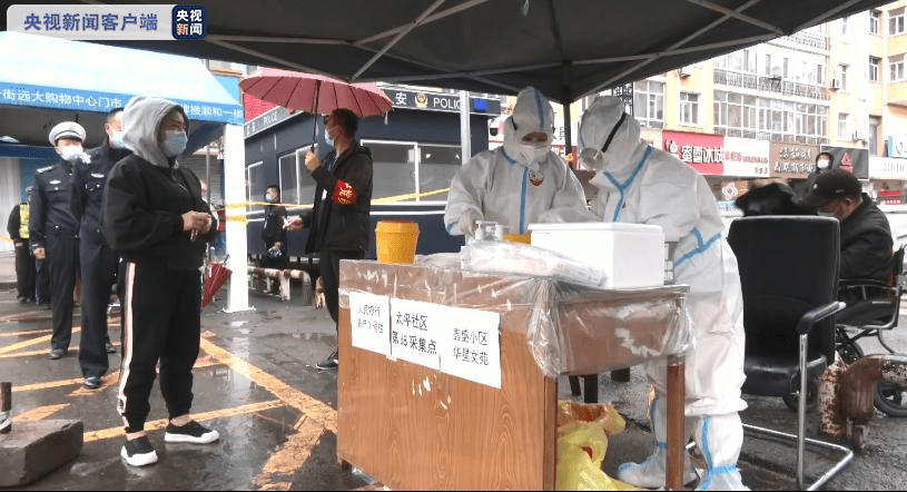 病例|?哈尔滨已有11例本土确诊！“火眼号”今日投入使用