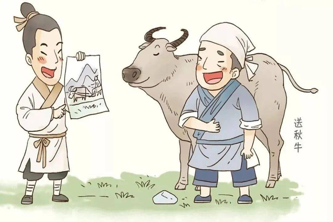 节气·秋分丨九月午后闲庭,秋风落叶蝉鸣