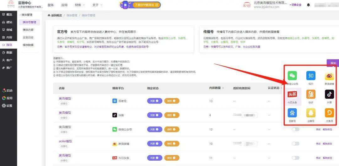 照片怎样发视频号 a787a25334234652adad23f0b9e26b52.jpeg