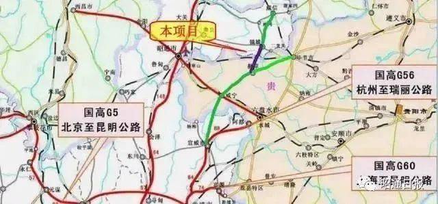 盘州高速公路车祸 aa1a451d53fc4d73baa30eadd1b3da34.jpeg