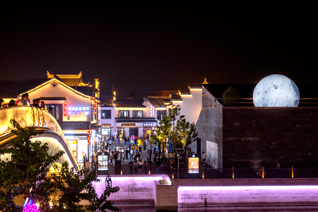 图说明月照锡城良辰欢乐多