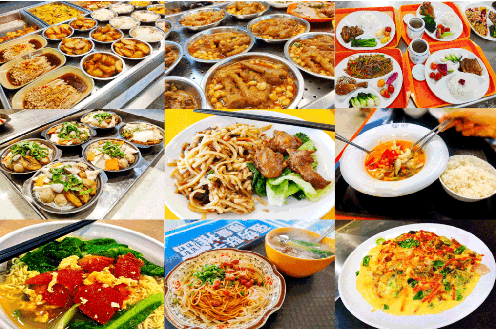 广东高校食堂大鉴赏,你最爱哪家?_美食
