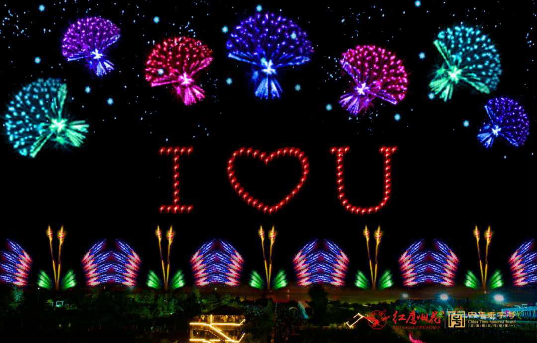 水面焰火,特效高空字,矩阵焰火等黑科技手段打造史上烟花燃放方式科技