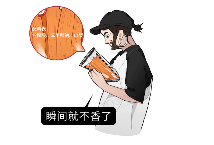 文章配图-3