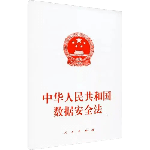 文章配图-2