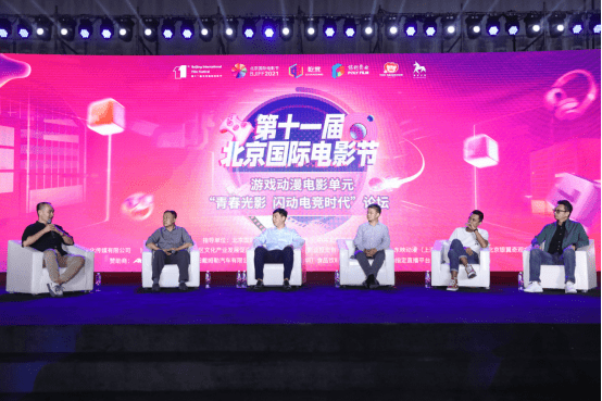 中国动画电影排行榜_王长田:中国动画电影可能会早于真人电影走向世界