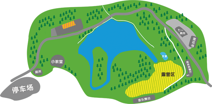 关注丨大容山秋日露营:用文明的脚步走过最美的风景
