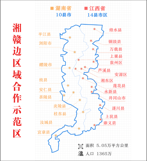 攸县地图全图可放大图片