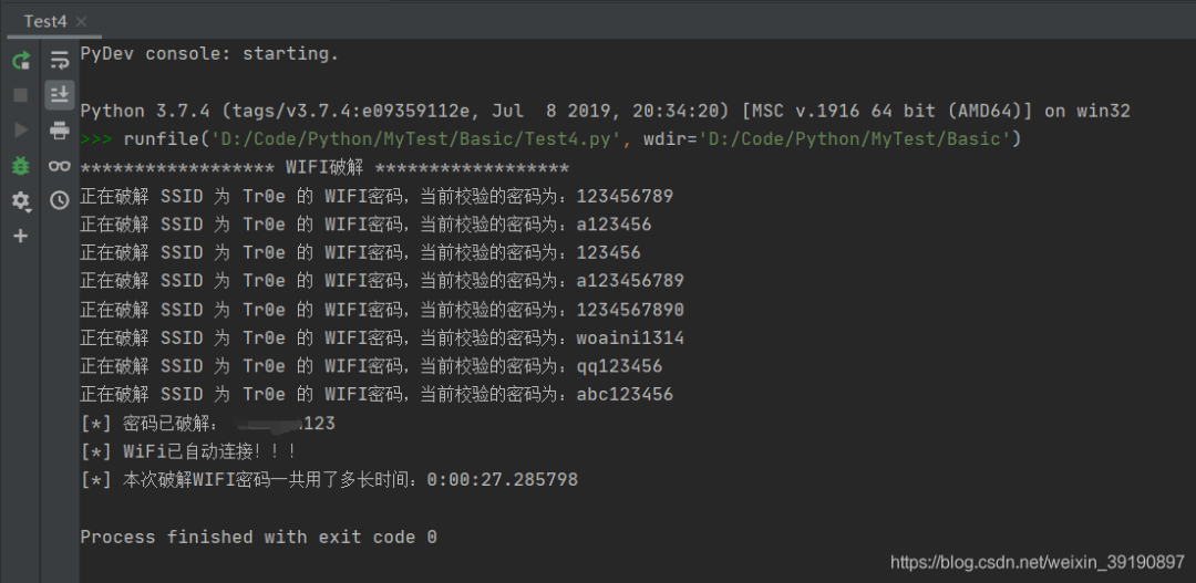30d14f4426de4de4b75e192a049a9b39.png