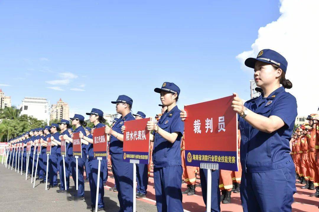 国家消防队和专职消防队 3300a96485fd41908c8b061c2eba3e83.jpeg