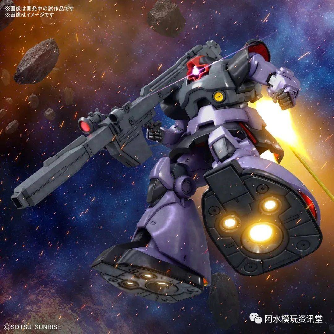 【22年第一款 第二款通贩MG】万代22年2月 MG MS-09 大魔 22年3月 MG MS-09R 力克大魔_关节