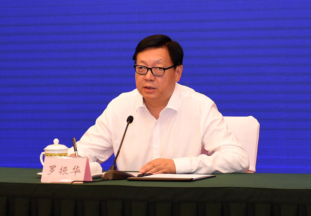 阿坝州委副书记州长罗振华邀您品鉴2021省文旅大会的国际范巴蜀味民族