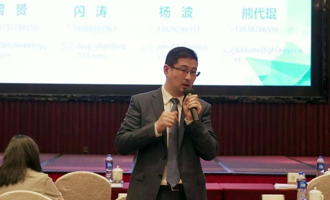 什么叫涉外法治 6cd51dbdba544aaea9a6a1ef2be447ad.jpeg