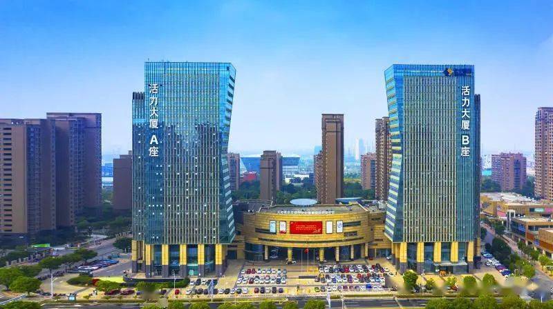 活力岛影音艺术产业园(〡园)