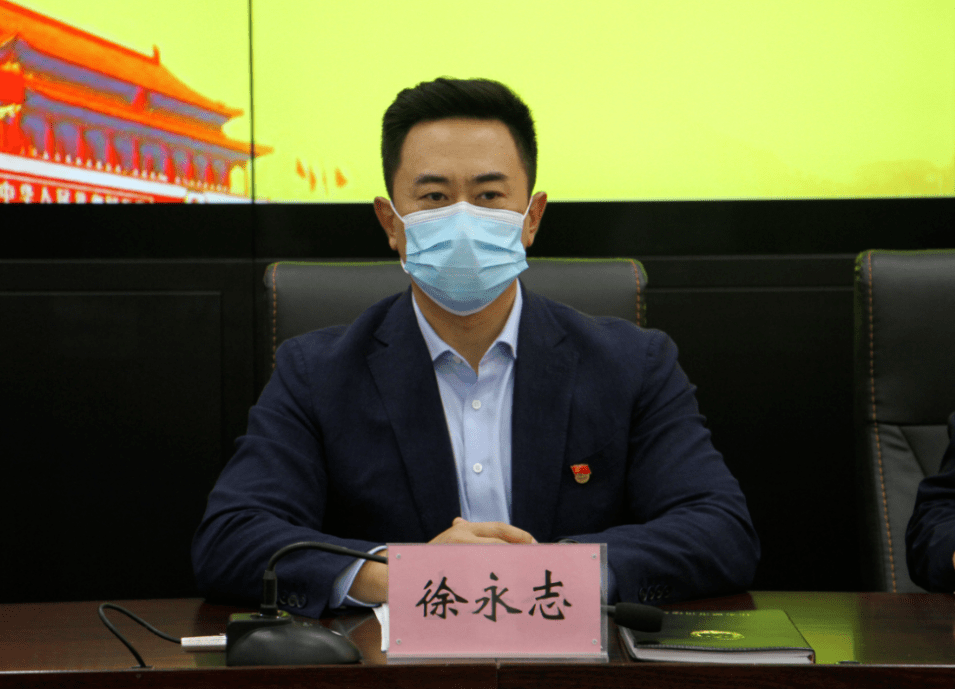 【政法新闻】市司法局召开干部作风建设执行力提升行动动员部署大会