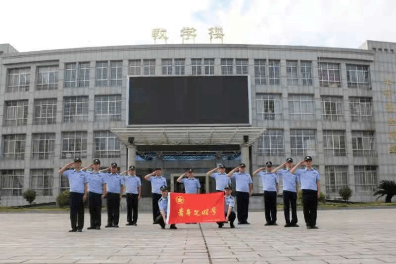喜报!湖南省网岭监狱一监区被命名为全国青年文明号