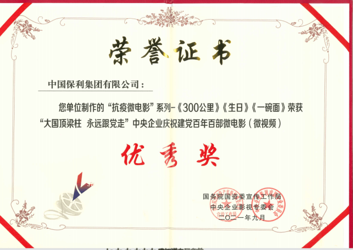 b6234603a1264d04878c66077fc1a3fe.png
