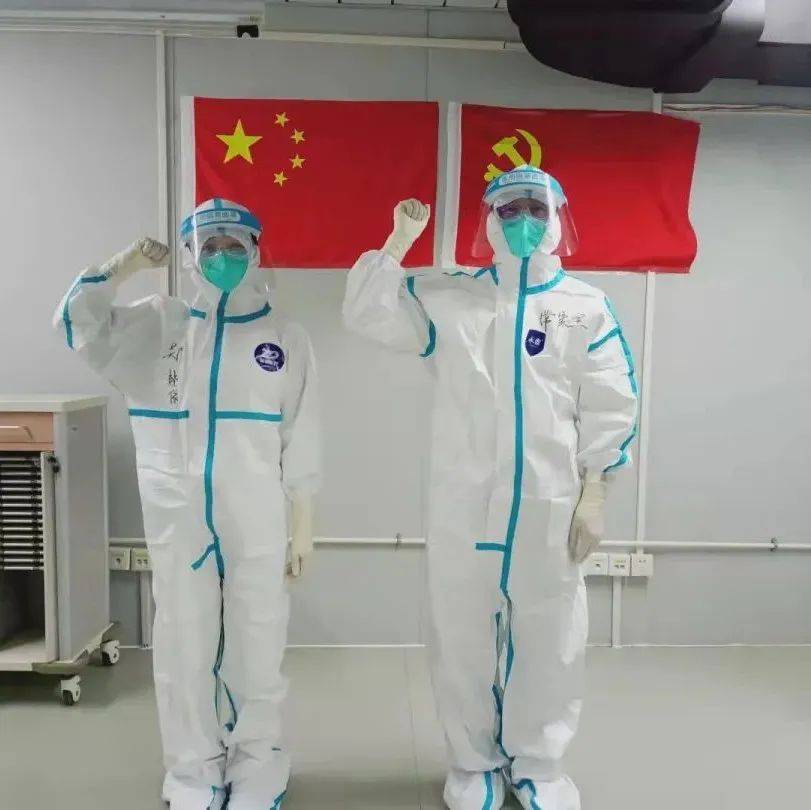 【抗疫一线,医者风采】向前,接力再战疫_工作
