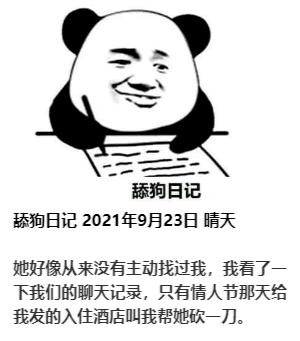 c82e1d844b334a18b151a6f15a53ae66.png