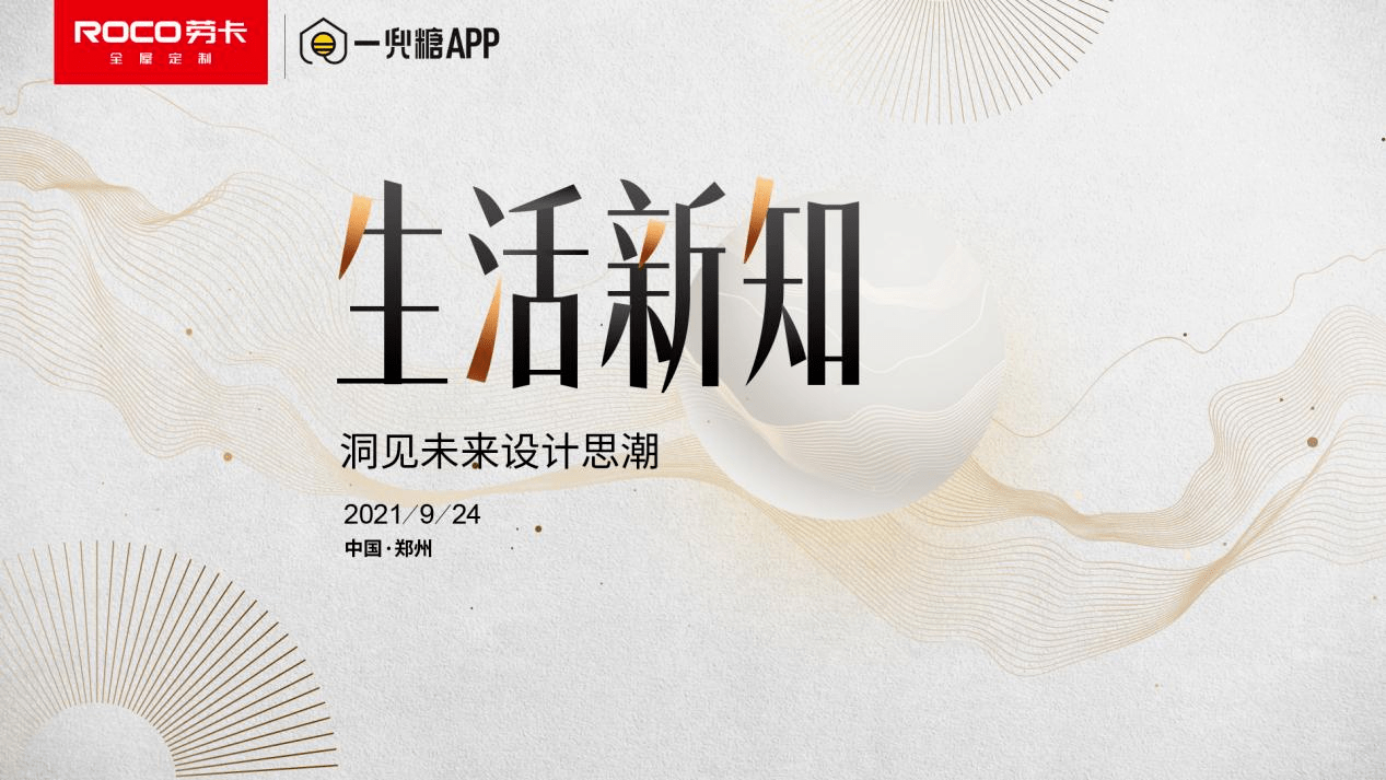 cd53626137df41c498e8dfca2fed3606.png