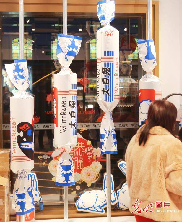 上海【光明图刊】“国风+创意”助力国潮时代