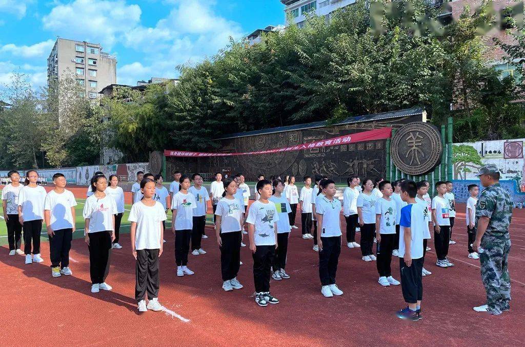 道真民族中学图片