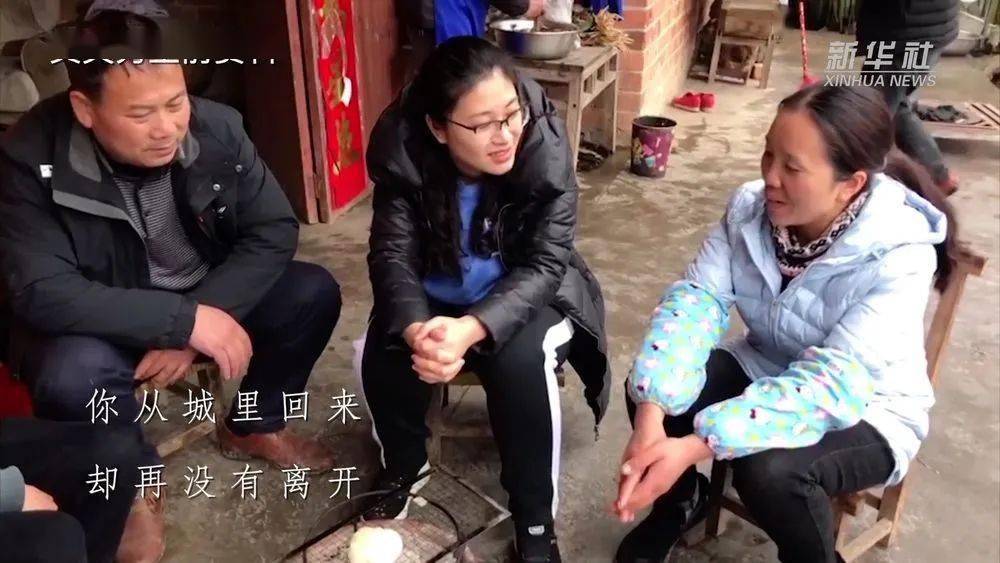 致敬·功勋|黄文秀:倾心扶贫 青春无悔