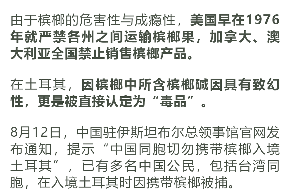 哪个国家人最实在 19696d4e57cf42d5994cc1b00699580f.png