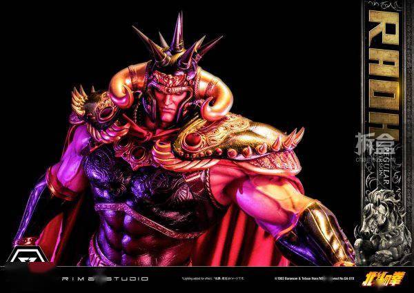 prime 1 studio 北斗神拳 拉欧raoh pmfotns-03 1/4雕像_拉奥