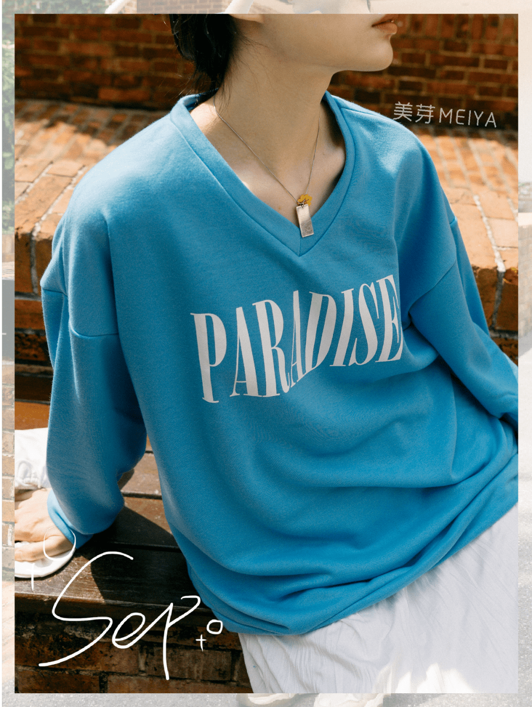 芽芽 拼多多超白菜卫衣测评：50块白花了！！