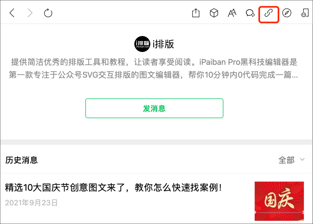 6557602a7233427cafff43cdcd256d85.png