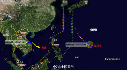 登陆|台风：一个登陆 一个新生成