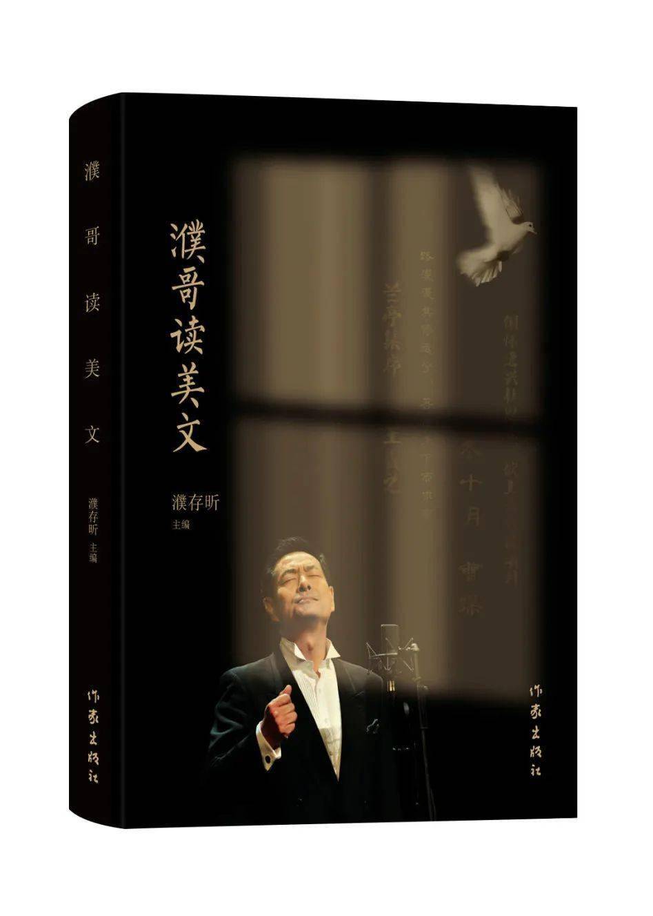 大艺术家txt下载下书网 大艺术家txt全集下载