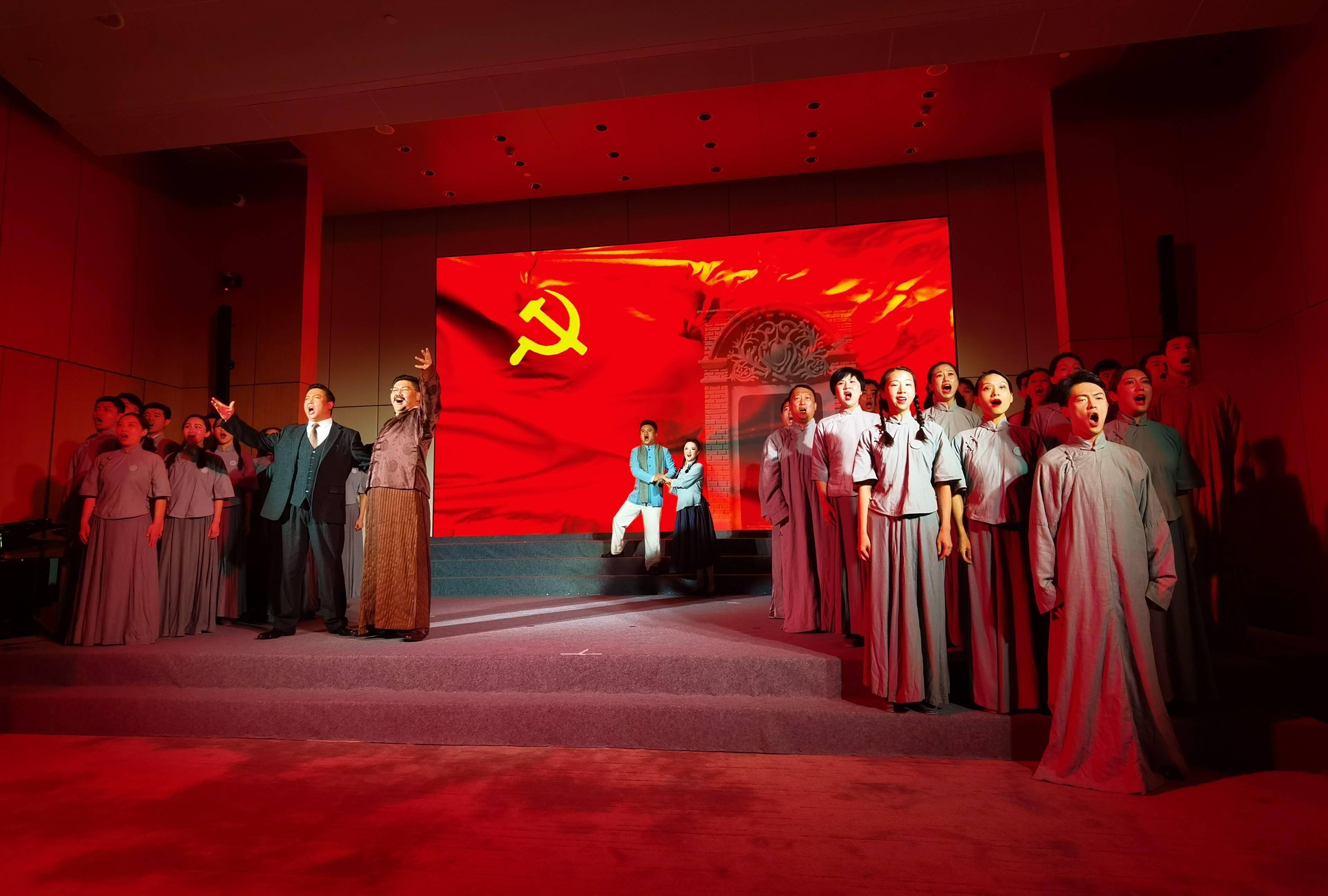 歌剧党课讲述李大钊求索之路,"初心讲堂"今在中共一大纪念馆首讲